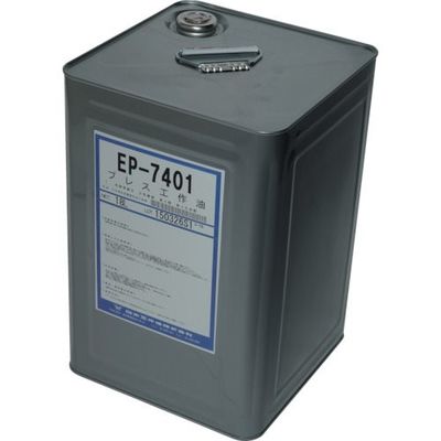 日本工作油 非塩素プレス工作油 EP-7401 18L 1缶 100-2548（直送品）