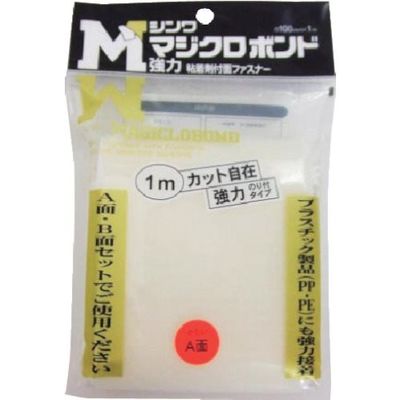 伸和 Shinwa マジクロボンド オス 強粘着付 100mm×1m 白 1K2LUC1001W 1セット(5巻) 813-1263（直送品）