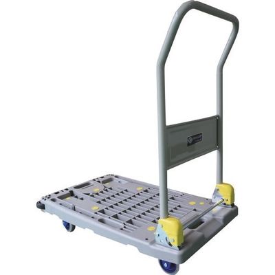 ヨドノ 樹脂製ライトメッシュカー 折り畳みハンドル式 201PA 1台 223-8184（直送品）