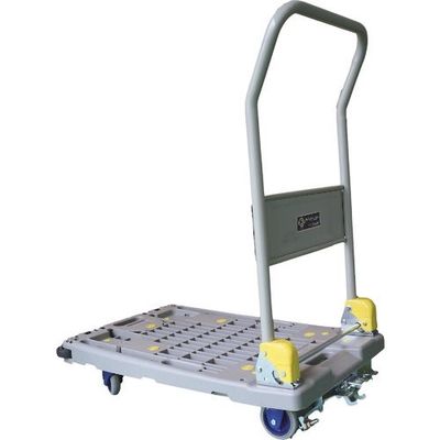 ヨドノ 樹脂製ライトメッシュカー 折り畳みハンドル式ブレーキ付 201PA-ST 1台 223-8182（直送品）