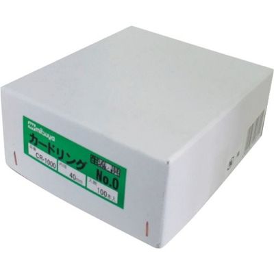 ミツヤ カードリングNO.0 箱入 CR-1000 1箱(100個) 356-3190（直送品）