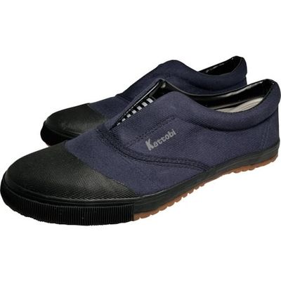 富士手袋工業 富士手袋 かっとびぐつ(強化プラ先芯) 24.5 1100-FT-NB-24.5 1足 348-3329（直送品）