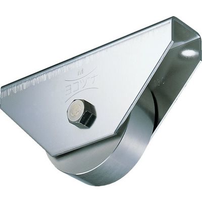 ヨコヅナ 440Cベアリング入ステンレス重量戸車 110mm 平 JCS-1102 1個 849-6301（直送品）