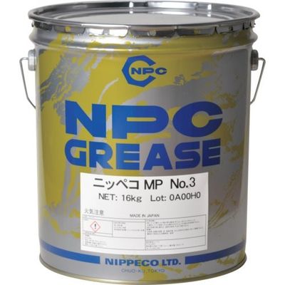 ニッペコ NIPPECO リチウム万能グリース ニッペコMP No.3 16KG 10003071 1缶 217-0642（直送品）