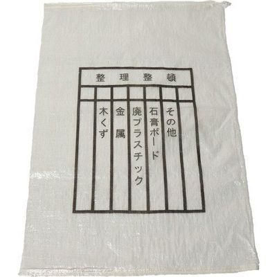 萩原 印刷雑袋 No.108 絞りロープ 透明 60cm×90cm 1Pk(200枚入) PZT108-200 1パック(200枚)（直送品）