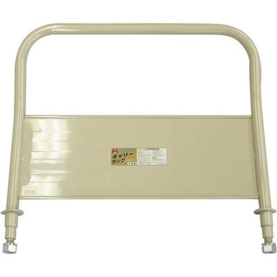 浅香工業 金象 キャリーラックジャンボDXハンドルセット 180227 1個 198-7814（直送品）