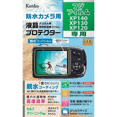 ケンコー・トキナー ケンコー 液晶保護フィルム ニコン COOLPIXシリーズ用 KLP-NW300 1枚 410-8951（直送品）