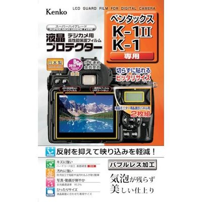 ケンコー・トキナー ケンコー 液晶保護フィルム ペンタックス Kシリーズ用 KLP-PEK1M2 1枚 411-2232（直送品）