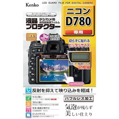 ケンコー・トキナー ケンコー 液晶保護フィルム ニコン Dシリーズ用 KLP-ND780 1枚 410-8911（直送品）