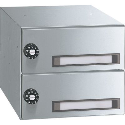 ダイケン ステンレス集合郵便受ポステック 静音ダイヤル錠 前入れ後出し 2戸用 CSP-205-2D 1台 226-2163（直送品）