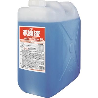 古河薬品工業 KYK 不凍液PT 20L 46-204 1個 334-9347（直送品）