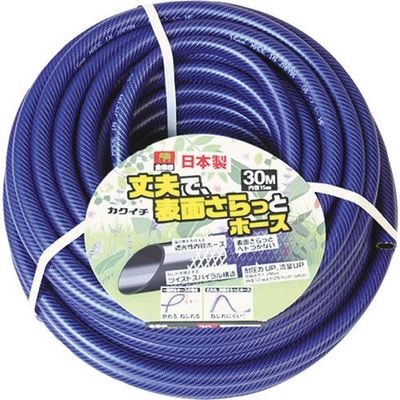 カクイチ 金象 丈夫で、表面さらっとホース 30m 287143 1個 199-4164（直送品）