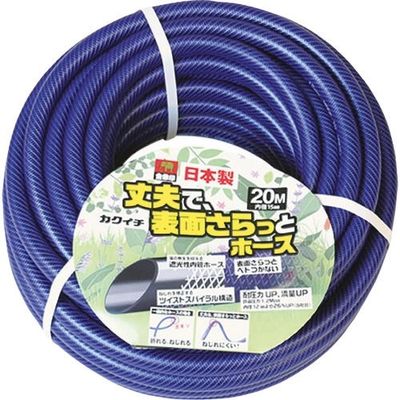 カクイチ 金象 丈夫で、表面さらっとホース 20m 287142 1個 199-4149（直送品）