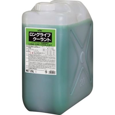 古河薬品工業 KYK 冷却液ポリ入LLC(S)20L 緑 56-202 1個 340-0096（直送品）