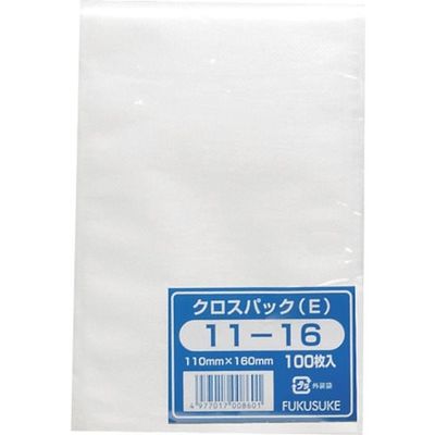 福助工業 福助 クロスパック(E) 11ー16 0132454 1セット(4000枚:100枚×40袋) 430-7307（直送品）
