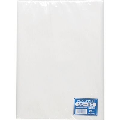 福助工業 福助 クロスパック(E) 35ー50 0132543 1セット(1000枚:50枚×20袋) 430-7320（直送品）