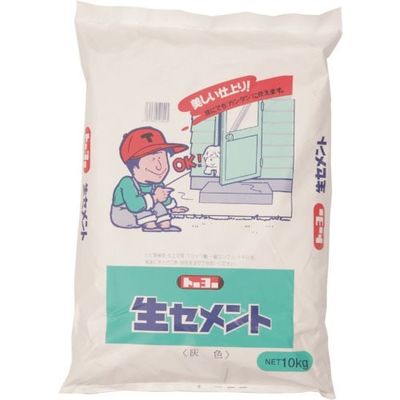 トーヨーマテラン MATERAN 生セメント 10kg (1袋入) NO5158 1セット(2袋) 459-0172（直送品）