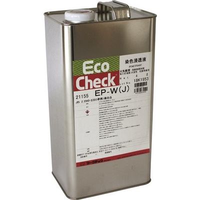 マークテック MARKTEC エコチェック 浸透液 EPーW(J) 4L缶 C002-0021155 1缶 153-3426（直送品）