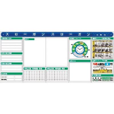つくし工房 つくし スチール製フラット掲示板5点タイプセット 大タイトル=Fタイプ KG-632AF 1組(1個) 184-0169（直送品）