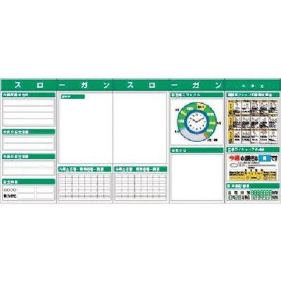 つくし工房 つくし スチール製フラット掲示板5点タイプセット 大タイトル=Dタイプ KG-632AD 1組(1個) 185-4238（直送品）