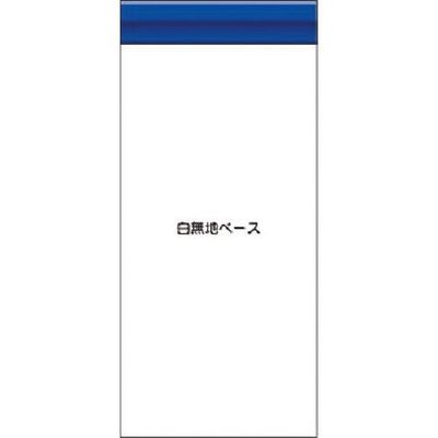 つくし工房 つくし スチール製フラット掲示板追加ボード 大タイトル=Fタイプ KG-699WF 1台 183-5368（直送品）