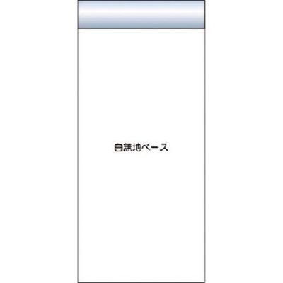 つくし工房 つくし スチール製フラット掲示板追加ボード 大タイトル=Eタイプ KG-699WE 1台 185-7417（直送品）