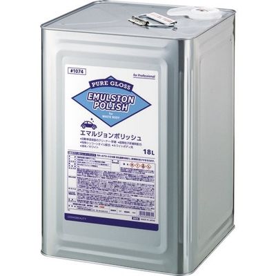 コスモビューティー モクケン 洗車用洗剤 エマルジョンポリッシュ(缶) 18L 1074 1セット(5缶) 153-2927（直送品）