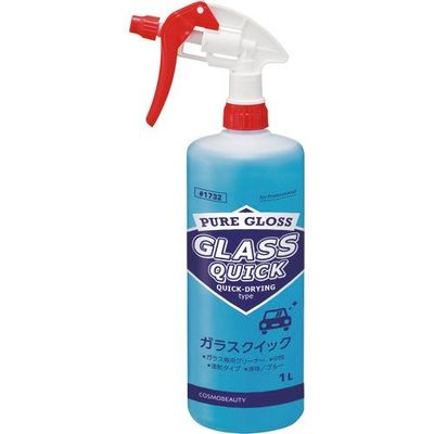 コスモビューティー モクケン ガラス専用クリーナー ガラスクイック(容器) 1L 1732 1セット(12本) 153-2932（直送品）