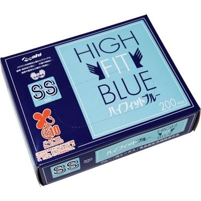 Asahi バイオマス ポリエチレン手袋 ハイフィットグローブ箱入ブルーSS(200枚入) 11327（直送品）