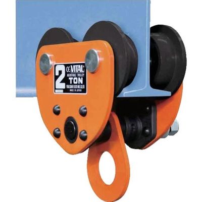 バイタル工業 バイタル プレーントロリー 2ton AP-20 1台 851-5906（直送品）