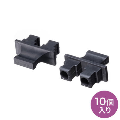 サンワサプライ SCポートダストカバー（2芯タイプ） HKB-TLDST4 1個（直送品）