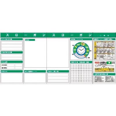 つくし工房 つくし スチール製フラット掲示板5点タイプセット 大タイトル=Dタイプ KG-633AD 1組(1個) 183-3660（直送品）