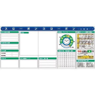 つくし工房 つくし スチール製フラット掲示板5点タイプセット 大タイトル=Fタイプ KG-633AF 1組(1個) 183-3711（直送品）