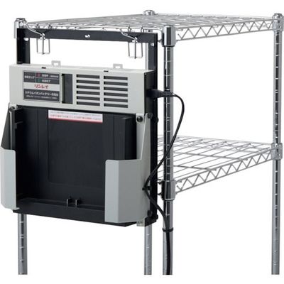 リンレイ RDコードレス用 充電台壁掛け金具(オプション) ※部品送料別途 10190-4G1 1個(1式) 252-9774（直送品）