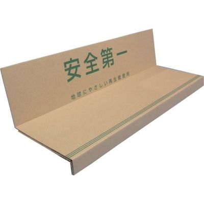 KMネクスト MF 段吉 直用(N46ー011) KD001 1枚 104-1186（直送品）