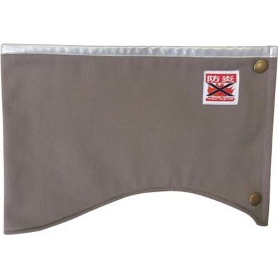 アリオカ Max Dyna 防炎ネックガード MD16000 1個 435-8133（直送品）