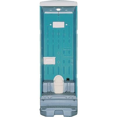 日野興業 日野 簡易水洗式トイレ和式 GX-AQP 1台 136-3975（直送品）