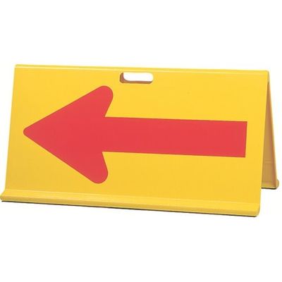 キタムラ産業 キタムラ アローサイン 矢印反射 黄 AS-1Y 1個 136-1491（直送品）