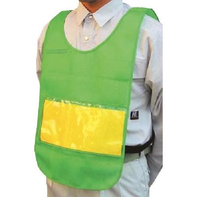 つくし工房 つくし カラーチョッキTYー32G(中板無し) TY-32GZ 1着 184-7780（直送品）