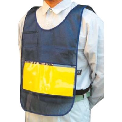 つくし工房 つくし カラーチョッキTYー30(中板無し) TY-30Z 1着 184-9420（直送品）