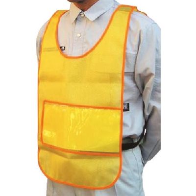 つくし工房 つくし カラーチョッキTYー32Y(中板無し) TY-32YZ 1着 184-9430（直送品）