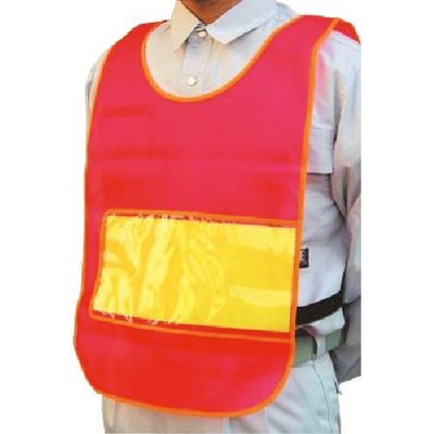 つくし工房 つくし カラーチョッキTYー32R(中板無し) TY-32RZ 1着 185-0957（直送品）