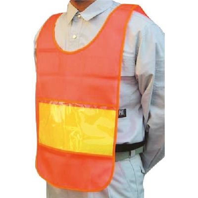 つくし工房 つくし カラーチョッキTYー32J(中板無し) TY-32JZ 1着 185-0969（直送品）