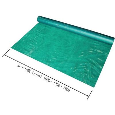 春日商会 KS ノンスリップシート 0.05×1300×77m KS-N5-13 1セット(2本) 128-4413（直送品）