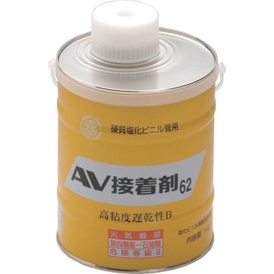 旭有機材 アサヒAV PVC用接着剤 高粘度遅乾性 NO.62 1kg C61010 1缶 108-3429（直送品）