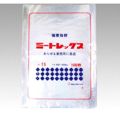 福助工業 ポリ袋 ミートレックス No.15 800枚(100枚×8) 0361038 1ケース(800枚入(100枚×8袋))（直送品）