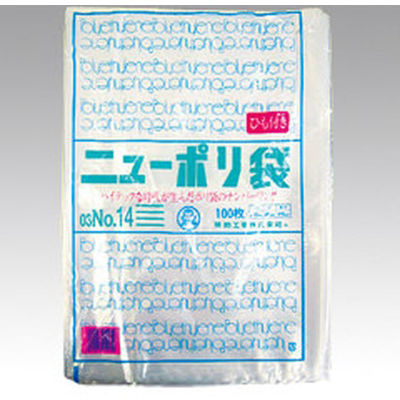ポリ袋 ニューポリ袋 003 No.14 ひも付き 3000枚(100枚×30) 0440140（直送品）