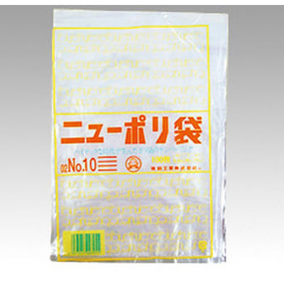 ポリ袋 ニューポリ袋 002 No.10 10000枚(100枚×100) 0441074 1ケース(10000枚入(100枚×100袋))（直送品）