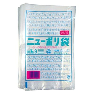 ポリ袋 ニューポリ袋 003 No.9 ひも付 100枚 8000枚(100枚×80) 0441325（直送品）