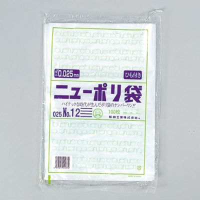 ポリ袋 ニューポリ規格袋025 No.14 紐付 2000枚(1000枚×2) 0447781 1ケース(2000枚入(1000枚×2袋))（直送品）